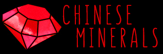 Chinese Minerals for Sale